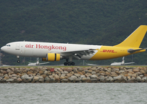 Airbus 300
