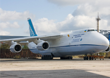 АН-124