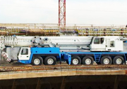 автокран GROVE GMK 6220