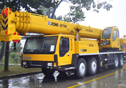 автокран XCMG QY70K