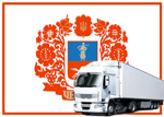 перевозки Черкассы