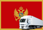 Доставка з Чорногорії до України, Росії, Європи, СНД, Азії. Перевезення вантажів до Чорногорії Доставка из Черногории в Украину, Россию, Европу, СНГ, Азию. Перевозки грузов в Черногорию