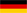 Германия