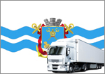 перевозки Николаев