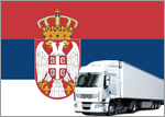 перевозки Сербия