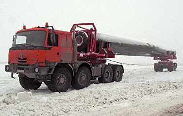 перевозки труб