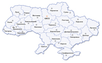 грузоперевозки по украине